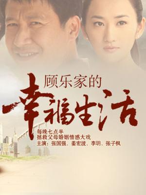 【斗鱼福利】 貓儿呢 /yuki丶queen 飞机群热舞福利合集！原版无水 第二套[20V/2.83G]